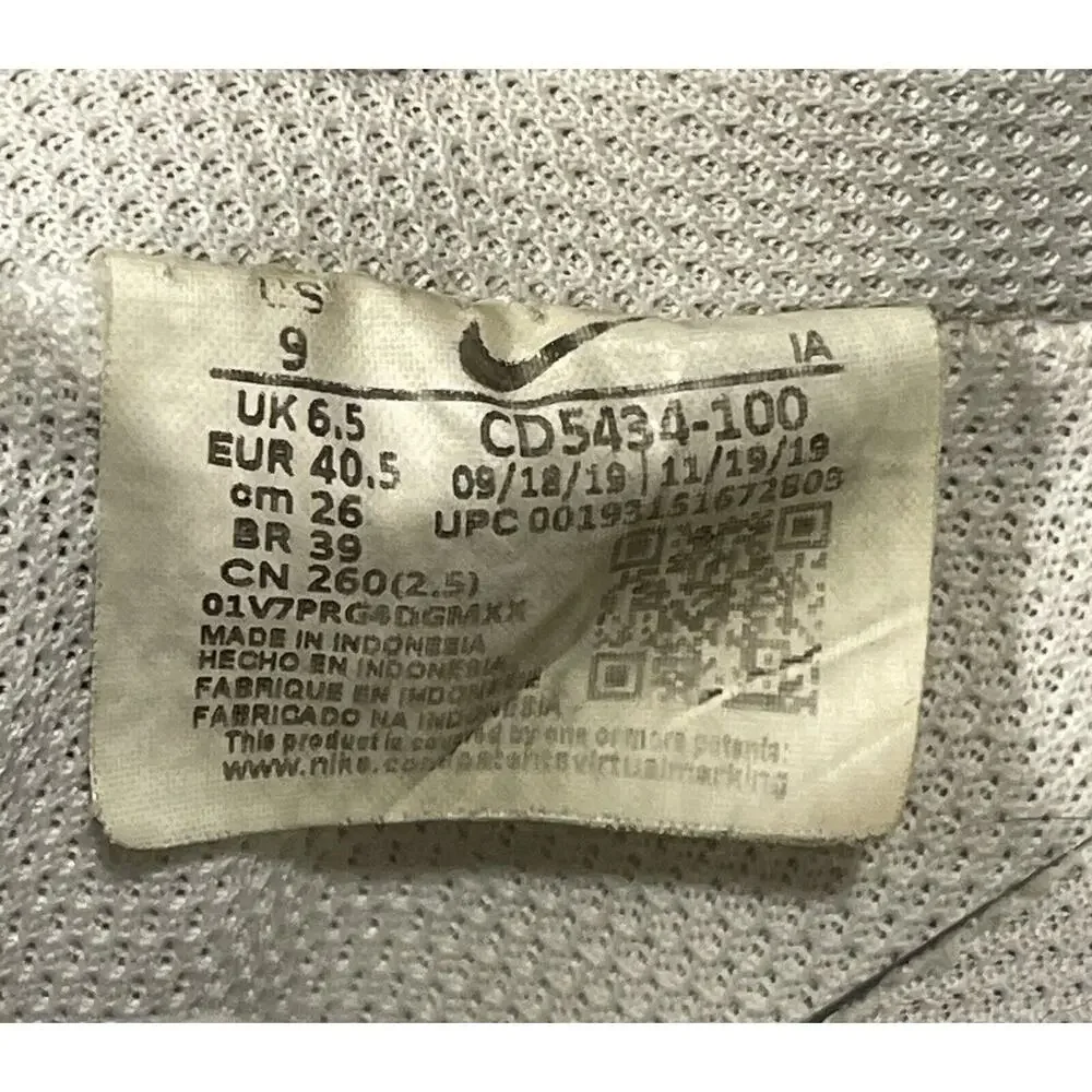 Nike Court Vision Low Top Sneakers Triple White Women’s Size 9 Sporty Gym Shoes